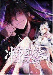 动漫与漫画改编条目区分配图